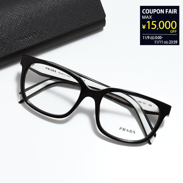 【PRADA】 PR 17ZV ロゴ メガネフレーム PRADA プラダ ロゴ メガネ PR 17ZV レディース ユニセックス
