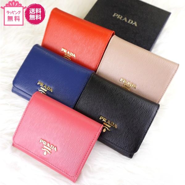 プラダ Prada 三つ折り財布 Vitello Move 使いやすい コンパクト財布 折りたたみ カラバリ豊富 1mh176 Prada 1mh176 Vitellomove セレクトショップ Felice Yahoo 店 通販 Yahoo ショッピング
