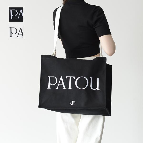 PATOU パトゥ バッグ コットンキャンバス パトゥトート ラージ PATOU パトゥ バッグ コットンキャンバス パトゥトート ラージ