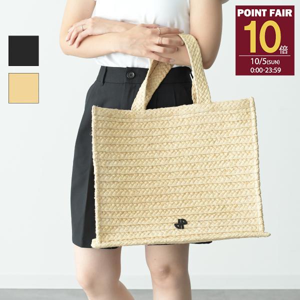 新品　PATOU かご　バッグ Patou | バケットバッグ