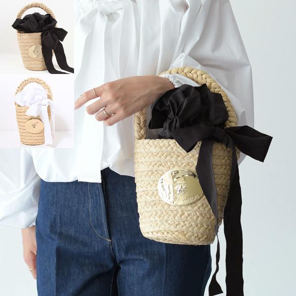 PATOU パトゥ ラフィア バケットバッグ かごバッグ PATOU パトゥ バッグ ハンドバッグ かごバッグ ラフィア アイ