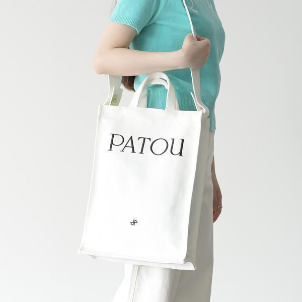 PATOU パトゥ バッグ コットンキャンバス パトゥトート ヴァー