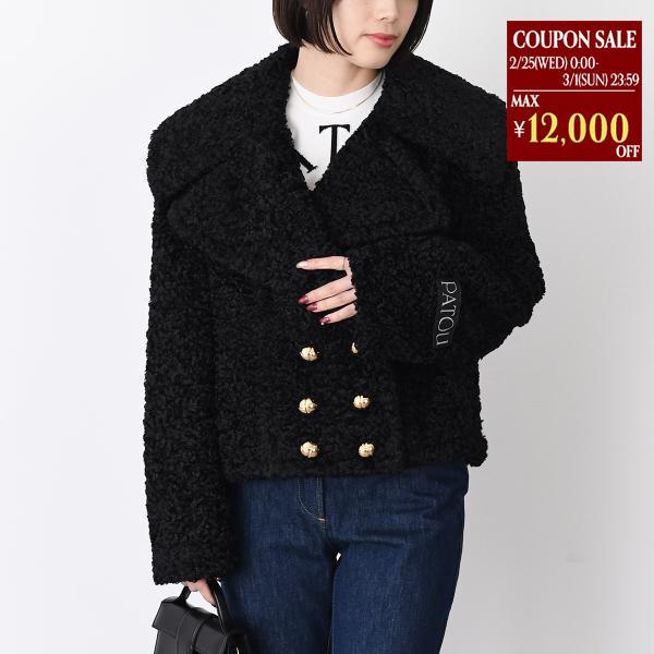 PATOU（パトゥ） アウター リサイクルフェイクファー クロップド