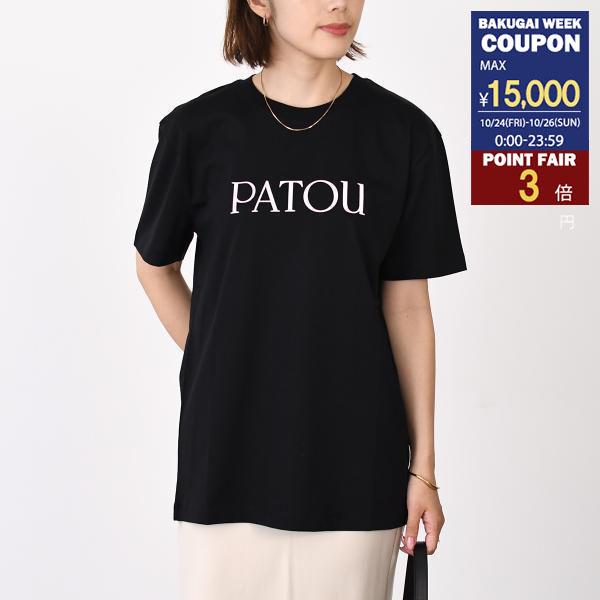 PATOU パトゥ ロゴTシャツ JE029 9999 レディース ロゴ プリント