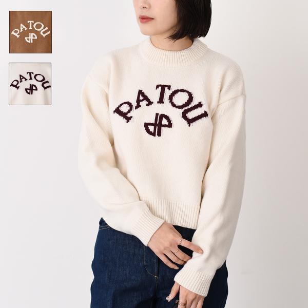 PATOU パトゥ ニット ウール＆カシミア パトゥロゴ＆JPモノグラム