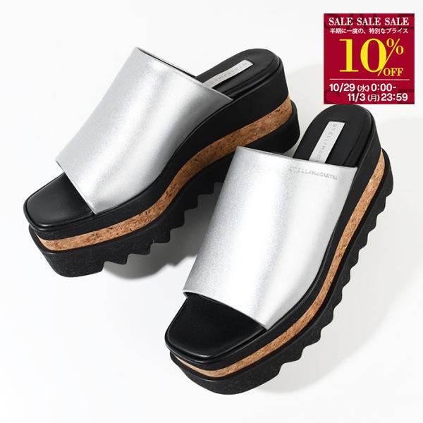 【新品未使用 】ステラマッカートニー プラットフォーム サンダル 37.5 Stella McCartney STELLA MCCARTNEY ステラマッカートニー