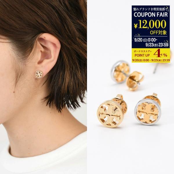 TORY BURCH（トリーバーチ） ピアス アクセサリー ミラーピアス 26222