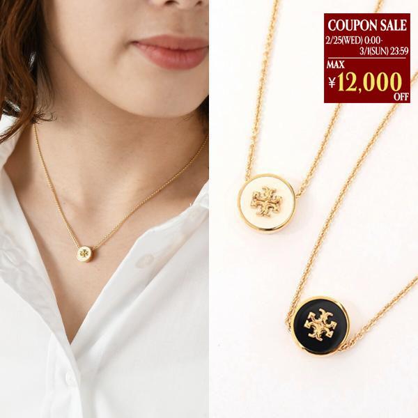 トリーバーチ TORYBURCH キラ エナメル ペンダント ネックレス TORY BURCH（トリーバーチ） アクセサリー キラ エナメル ペンダント