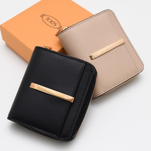 TOD'S（トッズ） 【ラスト1点】TOD'S 2つ折り財布 財布 レザー