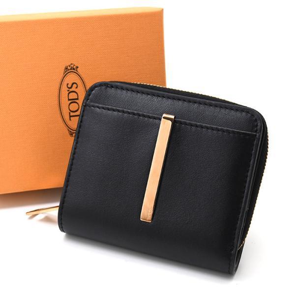 TOD'S トッズ 財布 ウォレット レザーウォレット XAWDBMAI200UPP