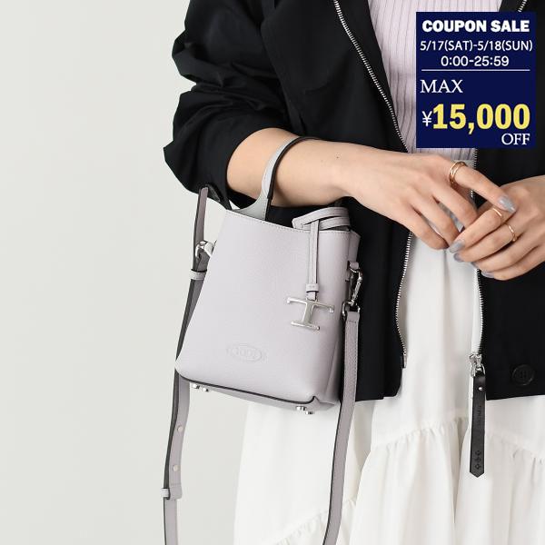 TOD'S トッズ バッグ BAG レザーマイクロバッグ 鞄 TOD'S トッズ バッグ BAG レザーマイクロバッグ 鞄