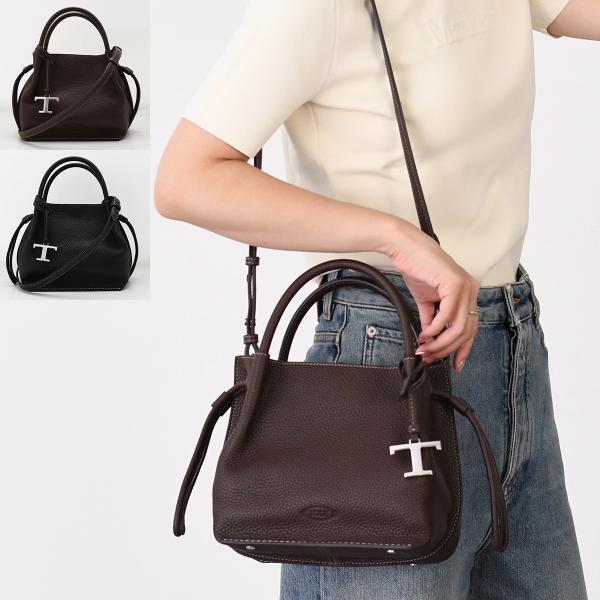 美品】TOD'S トッズ Dキューブ スモール カーフレザー ハンドバッグ