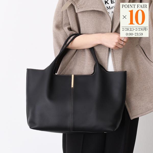 TOD'S（トッズ） バッグ レザー ショッピングトートバッグ ミディアム