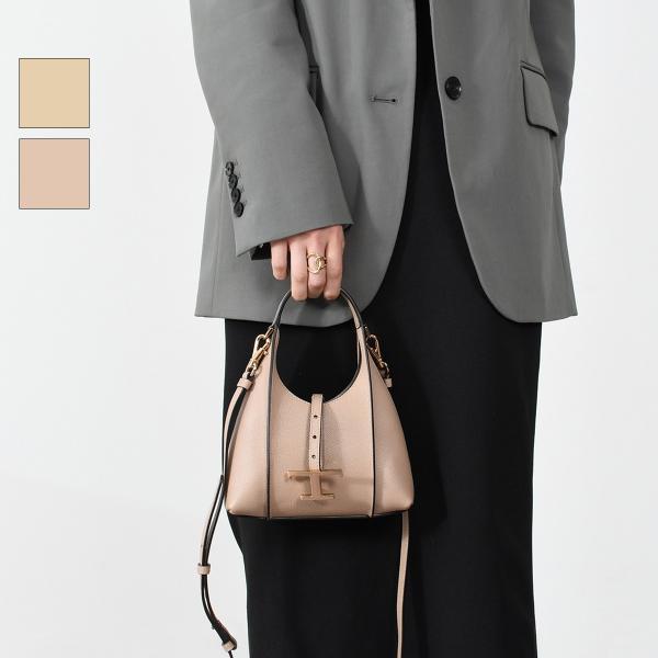 TOD'S トッズ バッグ ショルダーバッグ T タイムレス ホーボー TOD'S トッズ バッグ ショルダーバッグ T タイムレス ホーボー
