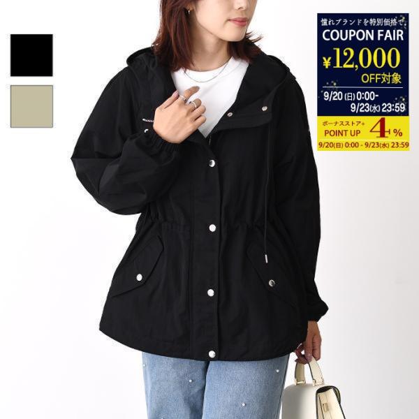 TATRAS タトラス ジャケット アウター TALIA タリア LCKZ0341033588 レディース ブラック ベージュ ナイロン ワッペン ドローコード フード 撥水 スプリング