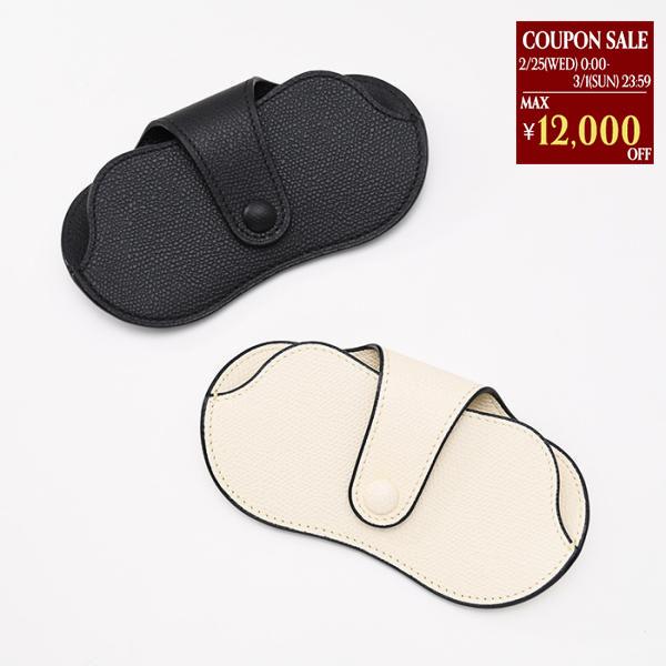 Valextra（ヴァレクストラ） メガネケース SGNL0064028 LOCGC99