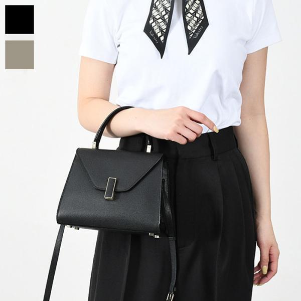 Valextra（ヴァレクストラ） バッグ イジィデ MINI ISIDE BAG