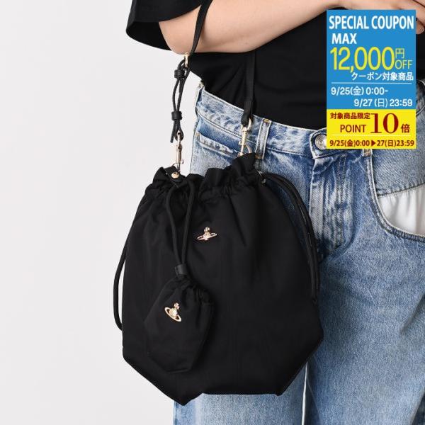 Vivienne Westwood ヴィヴィアン ウエストウッド ハンドバッグ 巾着バッグ DRAWSTRING POUCH SET 57010007U W01F4