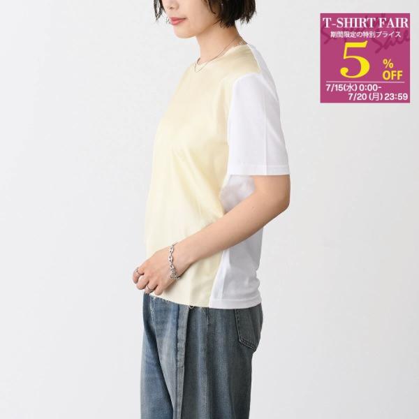 MM6 【訳あり】MM6 MAISON MARGIELA エムエムシックス メゾン