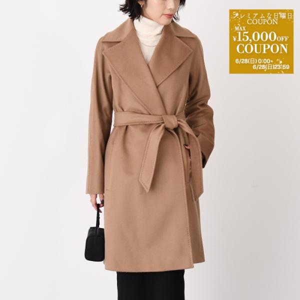 Max Mara（マックスマーラ） 【訳あり】Max Mara Studio アウター