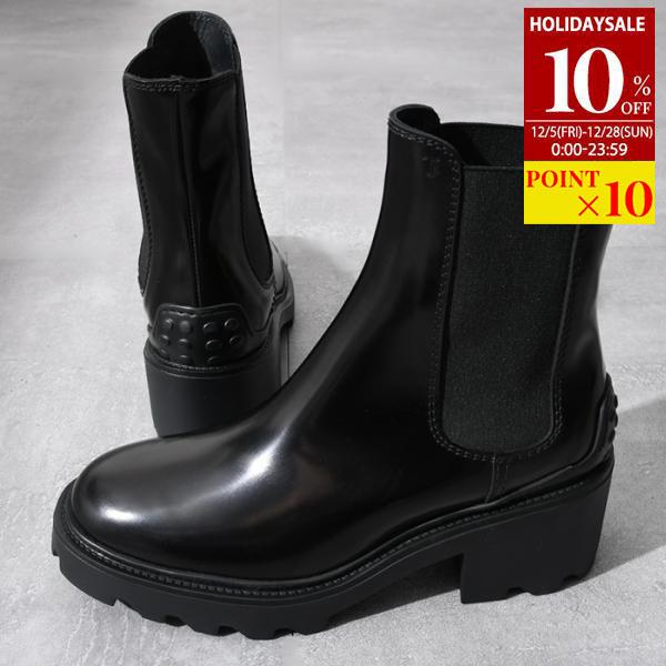 TOD'S（トッズ） 【訳あり】TOD'S ブーツ 靴 ショートブーツ