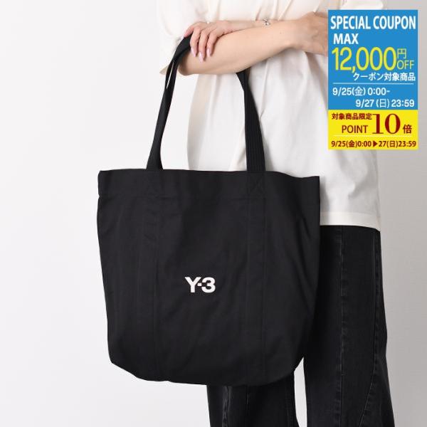 Y-3 ワイスリー トートバッグ CANVAS TOTE KD4184 レディース ユニセックス ブラック コットン キャンバス ロゴ A4収納可能 大容量 通勤