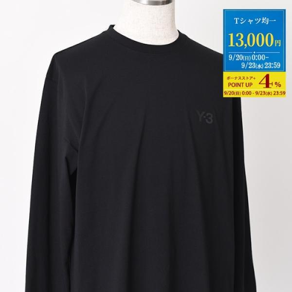 【均一SALE】Y-3 ワイスリー Tシャツ トップス LOGO LONG SLEEVE TEE KQ9778 メンズ ユニセックス ブラック ロングスリーブ ロンT