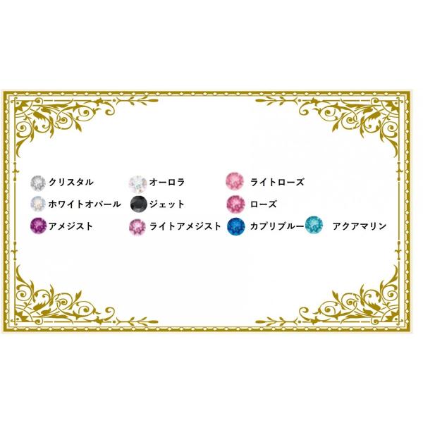 アイコスケース Iqos ジミーチュウ風 スワロ デコケース キラキラ 両面 Buyee Buyee 日本の通販商品 オークションの代理入札 代理購入