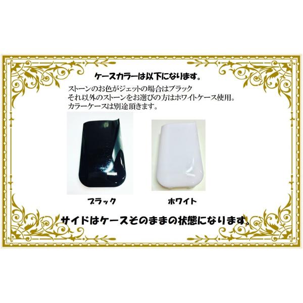 アイコスケース Iqos ジミーチュウ風 スワロ デコケース キラキラ 両面 Buyee Buyee 日本の通販商品 オークションの代理入札 代理購入