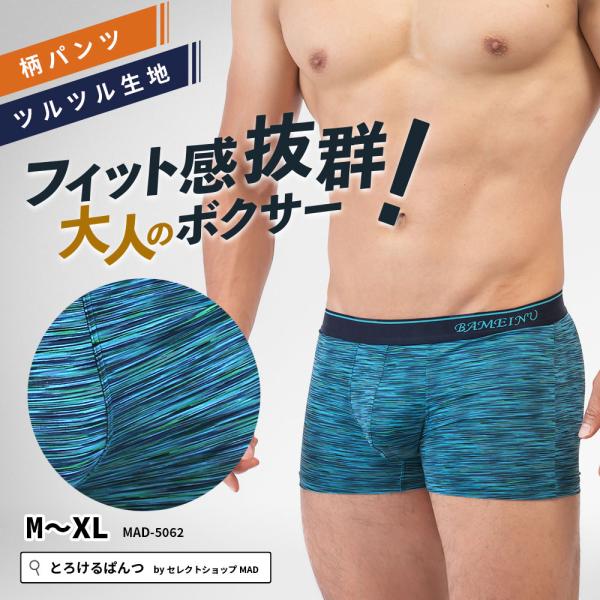 ボクサーパンツ Amazon.co.jp: [チャンピオン] ボクサーパンツ キッズ ブリーフ