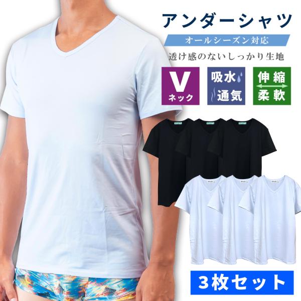 selectshopmad_bameinu-v-3