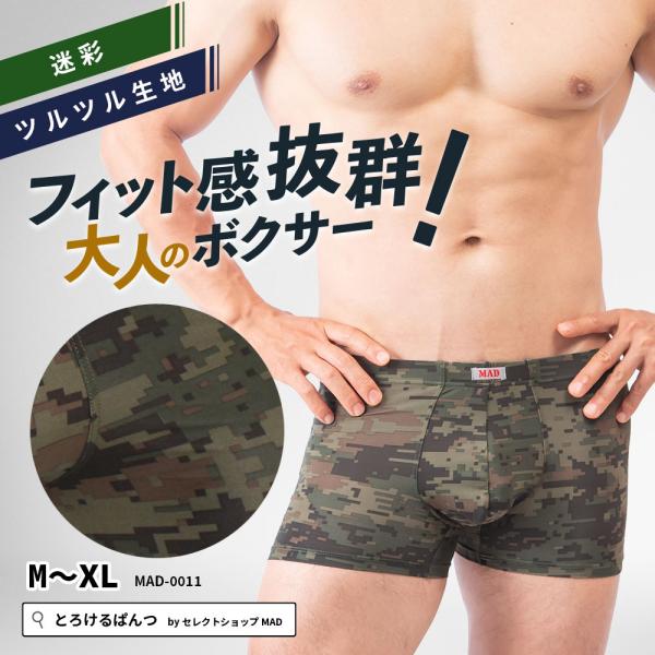 ミリタリー 各種 DEAD STOCK】French Air Force M47 Field Jacket フランス軍 M47