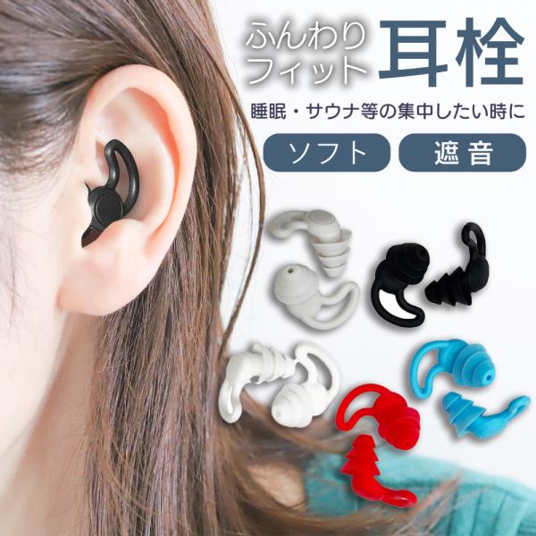 selectshopmad_mimisen
