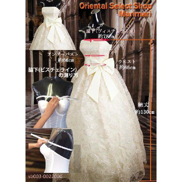 シャーロットドレス 総レースウェディングドレスウェストインパクトリボンプリンセスラインパニエ付き Sb003 Select Shop Marimari 通販 Yahoo ショッピング