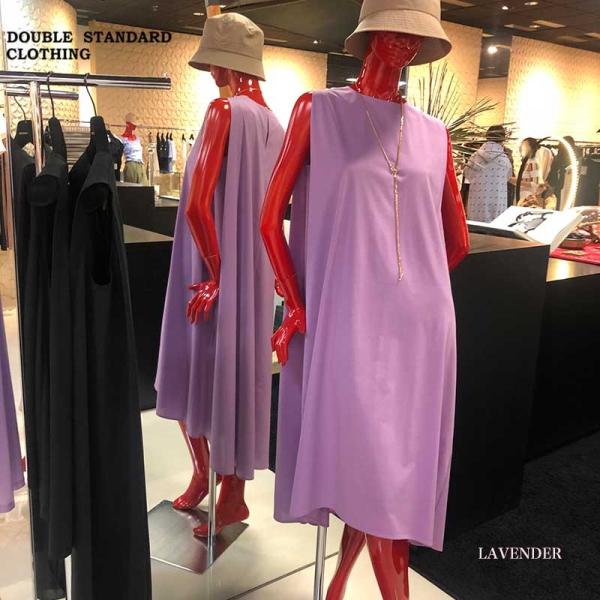 Sale40 Off Double Standard Clothing ダブルスタンダードクロージング 通販 Dsc ライクアウーヴンワンピース 01 230 2 ダブスタ 01 230 2 セレクトショップムー 通販 Yahoo ショッピング