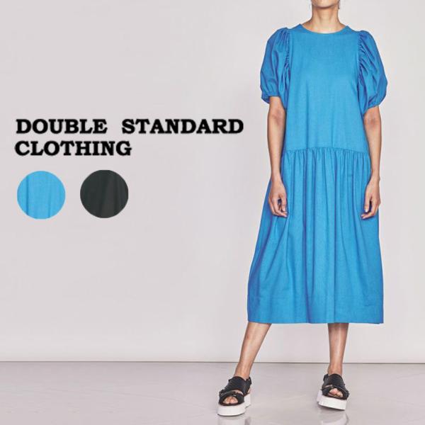 ダブルスタンダードクロージング　ダブスタ　新品　レースワンピース DOUBLE STANDARD CLOTHING｜ダブル スタンダード クロージングの