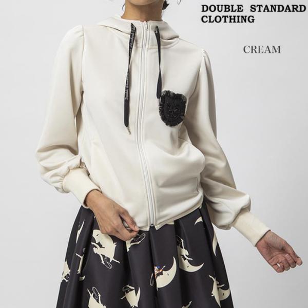 Double Standard Clothing ダブルスタンダードクロージング 通販 Dsc ブライトキングカットソー 08 2 3 08 2 3 セレクトショップムー 通販 Yahoo ショッピング