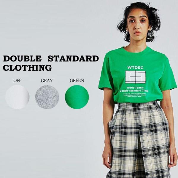 新品 DOUBLE STANDARD ダブスタ ロープベアTシャツ 25SS 0708020252-a-off_01.jpg