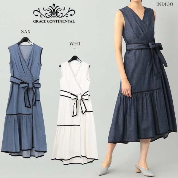 GRACE CONTINENTAL（グレースコンチネンタル） SALE50%OFF GRACE