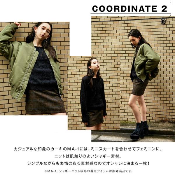 (2019新春福袋) EMODA HAPPY BAG エモダ 福袋 MA-1・シャギーニット、その他4点 0418679001