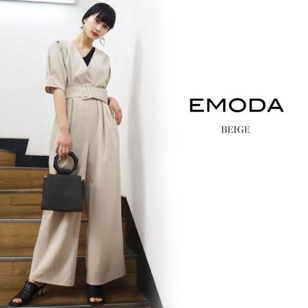 作家 悪行 原子炉 エモダ オールインワン Noisapositiveword Org