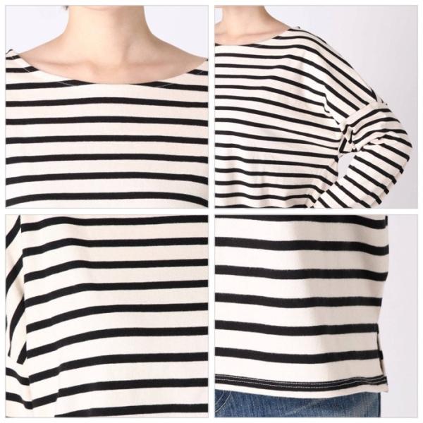 UNGRID アングリッド サイドスリットボーダーロングスリーブTee 111852718901