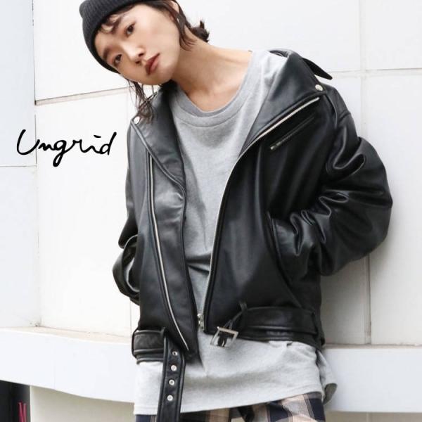 Ungrid アングリッド リアルレザールーズライダースジャケット