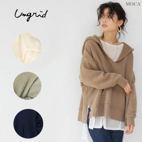 水族館 学ぶ おとなしい アン グリッド パーカー モカ Feadior Jp