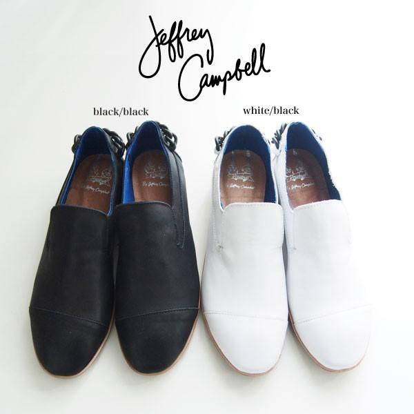 Sale50 Off ジェフリーキャンベル Jeffrey Campbell ローズバット Rose Bud 通販 チェーン付きレザースリッポン Buyee Buyee 提供一站式最全面最专业现地yahoo Japan拍卖代bid代拍代购服务 Bot Online