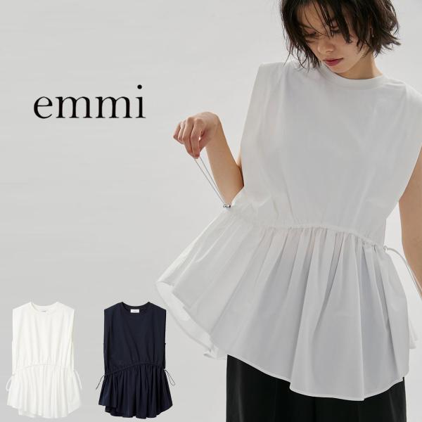 emmi yoga（エミヨガ） エミ ウェア emmi フレアドッキングカットソー