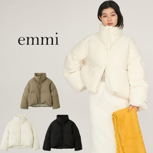 ☆超美品☆emmi エミ クロップドフォルムダウンコート ブラウン 完売品 