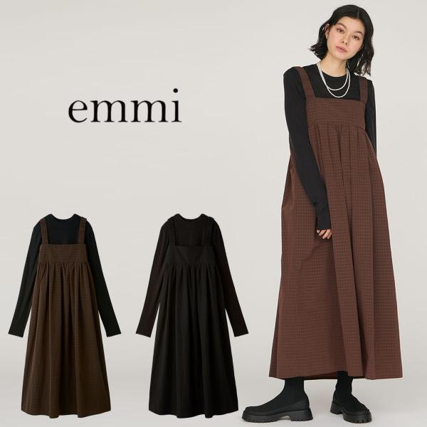 emmi yoga（エミヨガ） emmi atelier エミ アトリエ ボックスチェック