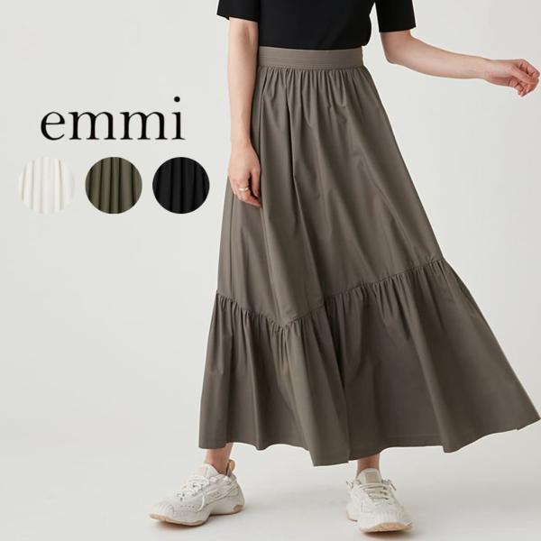 SALE40%OFF エミ アトリエ emmi atelier ウェスト切り替えティアード  