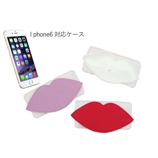 Sale60 Off Honey Mi Honey ハニーミーハニー Lip Iphone Case Iphone6 6s 対応 リップアイフォン6ケースカバー 15s Ac 11 15s Ac 11 セレクトショップムー 通販 Yahoo ショッピング